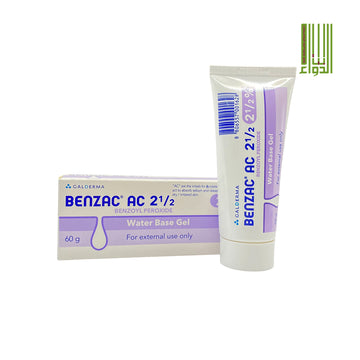 BENZAC AC 2.5% GEL 60g - Bait Al Dawaa